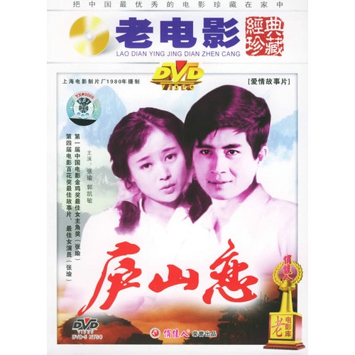 http://www.fjsenfa.cn/pics/default/download/7f05af6747d98c5a2c06dab99ac75a02.jpg
