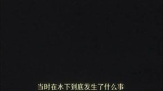 劇場版預告片
