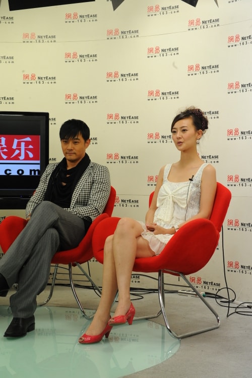 對(duì)手 新聞發(fā)布會(huì)