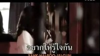 【中字】《我親愛(ài)的小冤家》插曲 - 難道你不知道