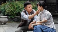 《寒山令》1-40集全劇劇情預(yù)告 人物分析 李健 喬喬 吳建豪