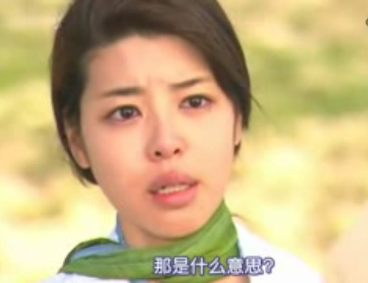 愛情中毒 相關