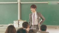 《夏至未至》“情懷版”預告