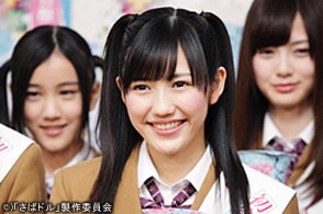 http://www.fjsenfa.cn/pics/default/download/7f2cd94f188f9fe0328b94347df9a8cd.jpg