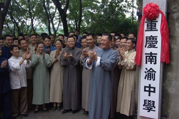 http://www.fjsenfa.cn/pics/default/download/7f34f19f70608558df9545888dde48e1.jpg