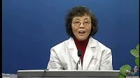 中國醫科大學系統解剖學 01