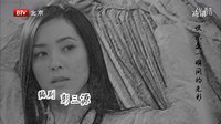 王錚亮 瞬間 電視劇《人到四十》片頭曲