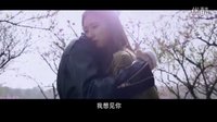 《我的貼身?；ā返谌?四集預告 姐妹愛上同一人 愛恨兩難決 SNH48