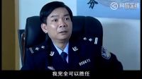 監獄所長瞧不起新來的女特警
