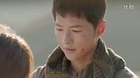 太陽的后裔 第15集cut 沒死！時鎮暮煙闊別團聚