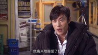《赤焰戰場2》人物特輯（下） 特工兇猛上演危險關系