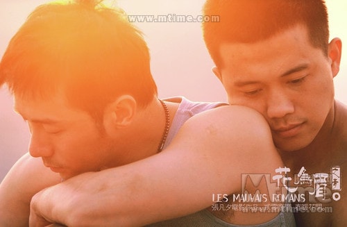 http://www.fjsenfa.cn/pics/default/download/7f5ef71cce1bd597f5b9b3556dbea6df.jpg