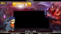 英雄聯盟LOL-老徐情報站06：封號玩家無法獲得賽季獎