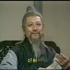 何璧堅(jiān)