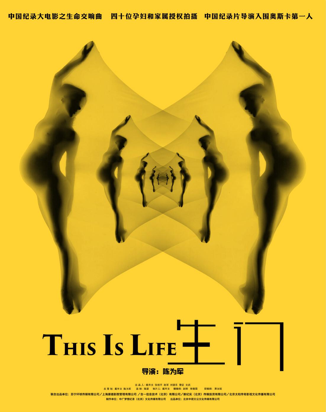 http://www.fjsenfa.cn/pics/default/download/7f6e0d2ad660330680fd5834fa55d37c.jpg