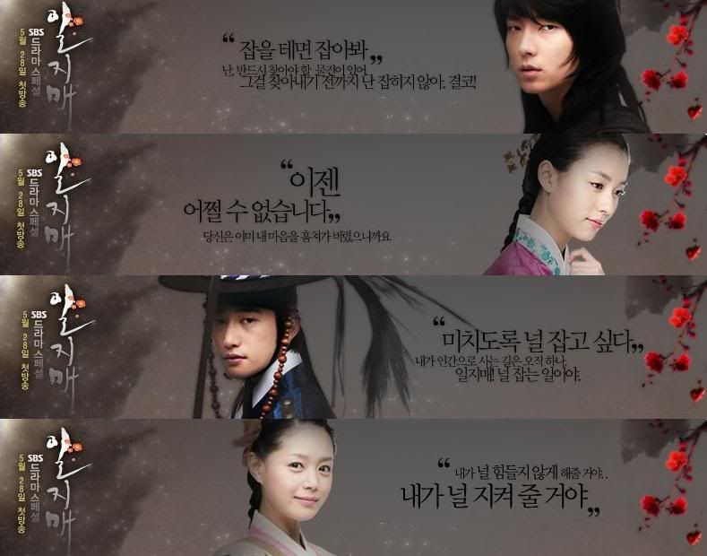 http://www.fjsenfa.cn/pics/default/download/7f75169388530c0d71a7b22ad3047b19.jpg