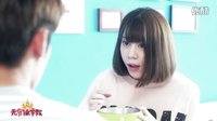 “神經”情侶的搞笑日志