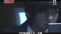 007愛的表現