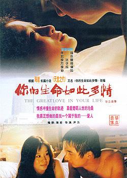 http://www.fjsenfa.cn/pics/default/download/7f89fa2d62ac587c14f37e04d8fbb582.jpg