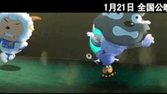 宣傳片之非誠勿擾版