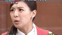 萌學(xué)園6復(fù)活之戰(zhàn)第8集預(yù)告片