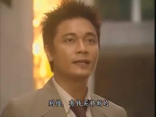 《創(chuàng)世紀(jì)》-葉榮添資料圖片(2)