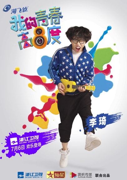 http://www.fjsenfa.cn/pics/default/download/7f9f422bb1dd7e85a31b905ee286e34f.jpg