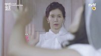 《不要戀愛要結(jié)婚》預(yù)告韓可露篇