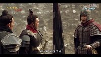 【大秦帝國之縱橫】【嬴疾嬴華】千年風雅