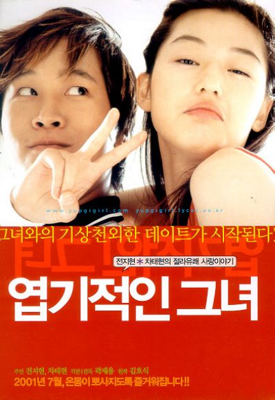 http://www.fjsenfa.cn/pics/default/download/7fd97e381b102a4b54bedaf5b0db8416.jpg