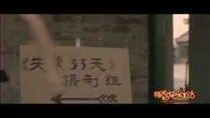 劇場版預告片