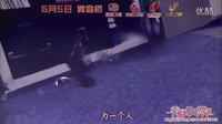 【幸福從天而降】 主題片尾曲《我不想一個人》MV-劉濤  王錚亮