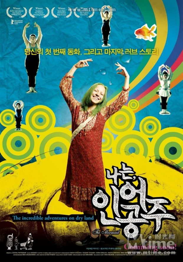 http://www.fjsenfa.cn/pics/default/download/7febdb63e9fdaa7095aa20b7e58b3560.jpg