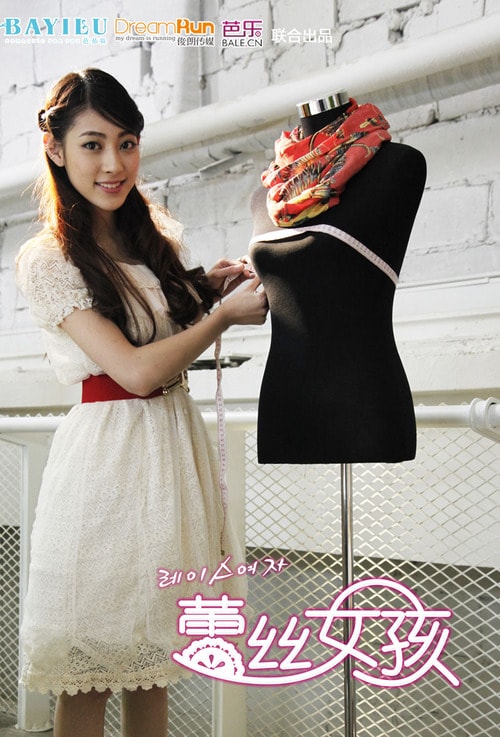 http://www.fjsenfa.cn/pics/default/download/7fedf444ade527a16da2c3a9d42a82ce.jpg