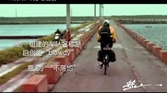 電視宣傳片