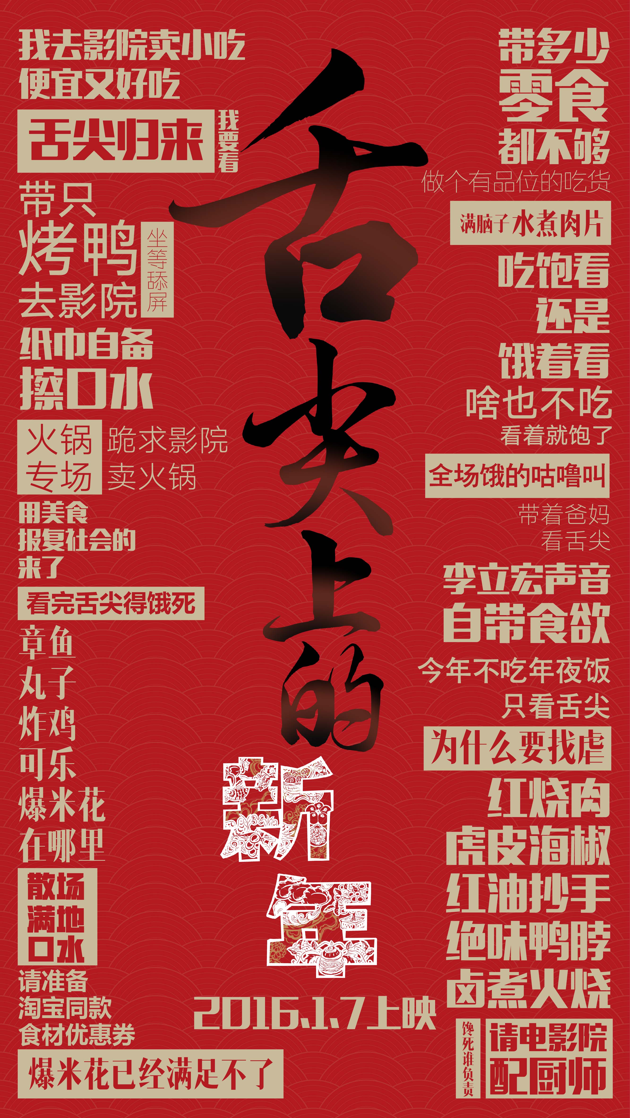 http://www.fjsenfa.cn/pics/default/download/7ff5cf101dae5e15a884156fff5807c5.jpg