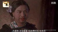 電視劇 媽媽向前沖 大結(jié)局 汪晴周凱文在一起共度余生