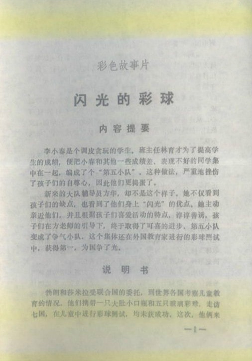 http://www.fjsenfa.cn/pics/default/download/8010a9df3a2db0f805cb3737075b6f14.jpg