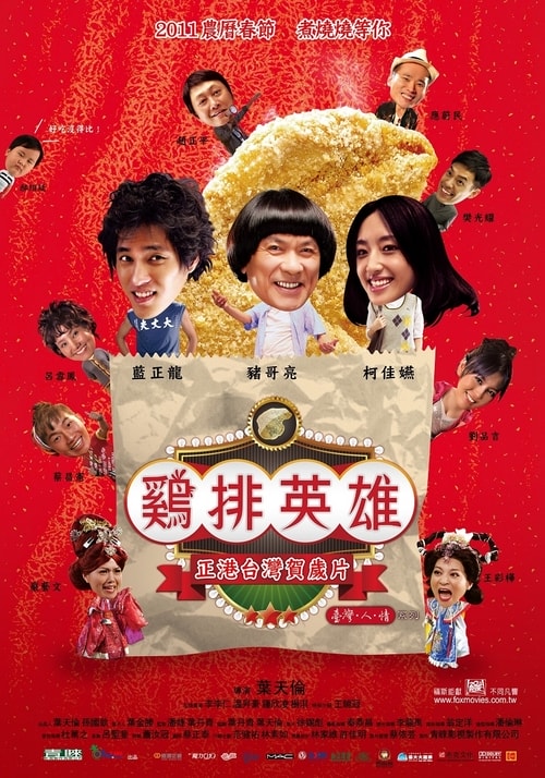 http://www.fjsenfa.cn/pics/default/download/80111b4ea0e5cfa19464342265e50b93.jpg