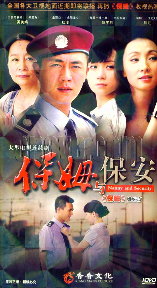 http://www.fjsenfa.cn/pics/default/download/8015098b91a393a679c90771ad062875.jpg
