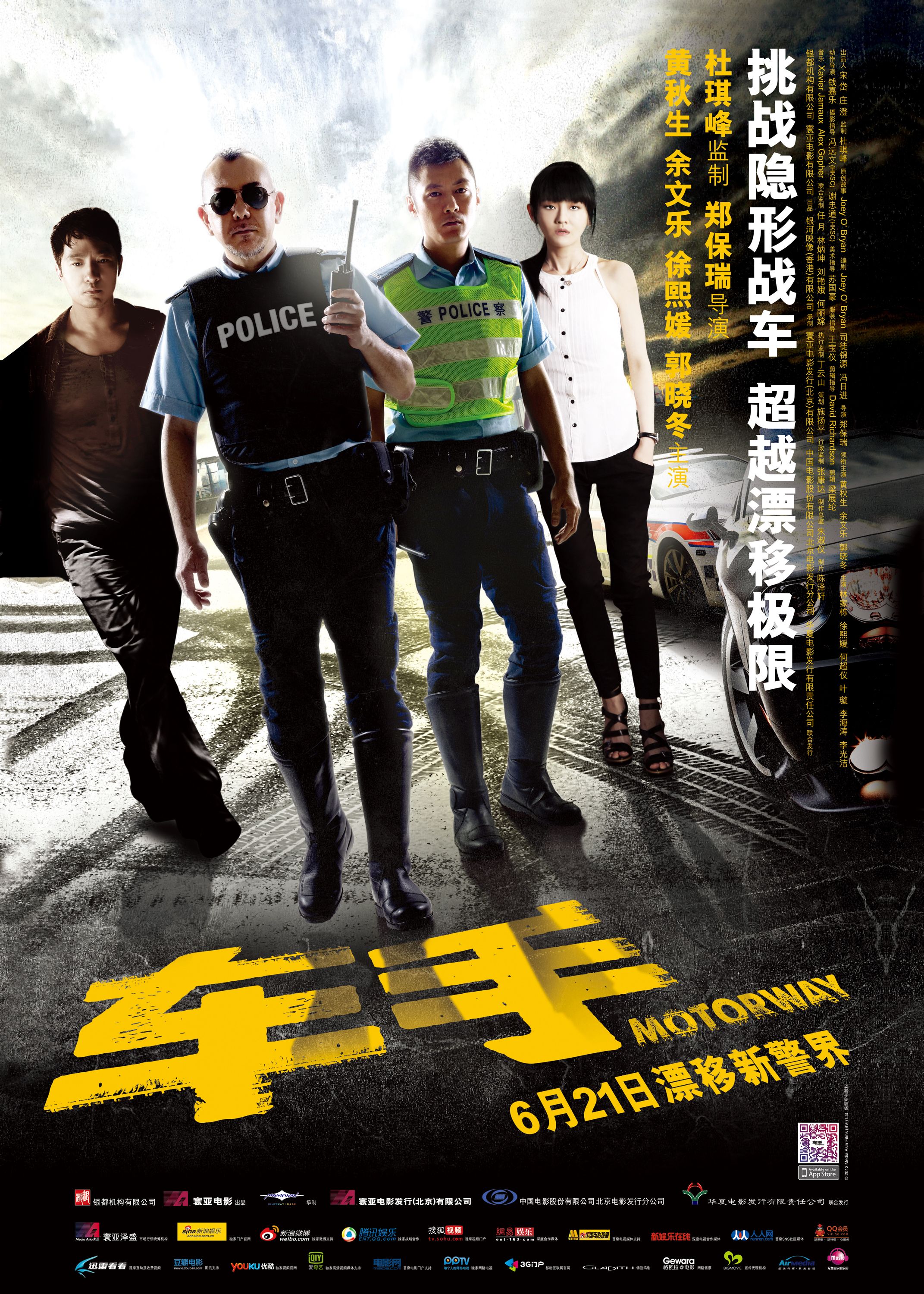 http://www.fjsenfa.cn/pics/default/download/801f65ef8a12f44c30bb46662a04d51d.jpg