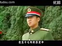 鋼七連的軍人誓言