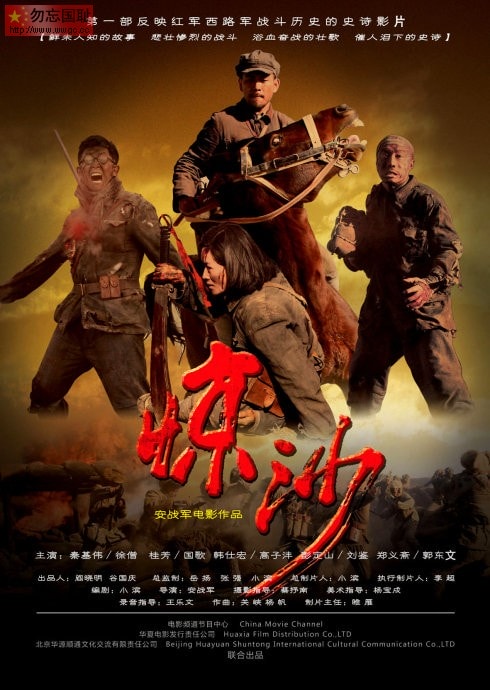 http://www.fjsenfa.cn/pics/default/download/802e69d2e08a9fda3a6418c55ce89274.jpg