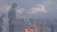 我在航母上起飛(演唱)
