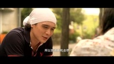 劇場版預告片