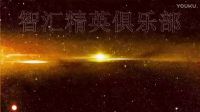 一個機會下的商機看哭14億人的勵志短片：不創(chuàng)業(yè)拿什么養(yǎng)活父母老婆孩子(001640-505325)