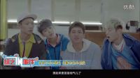 小鮮肉VS老鮮肉 男扮女裝大PK 84