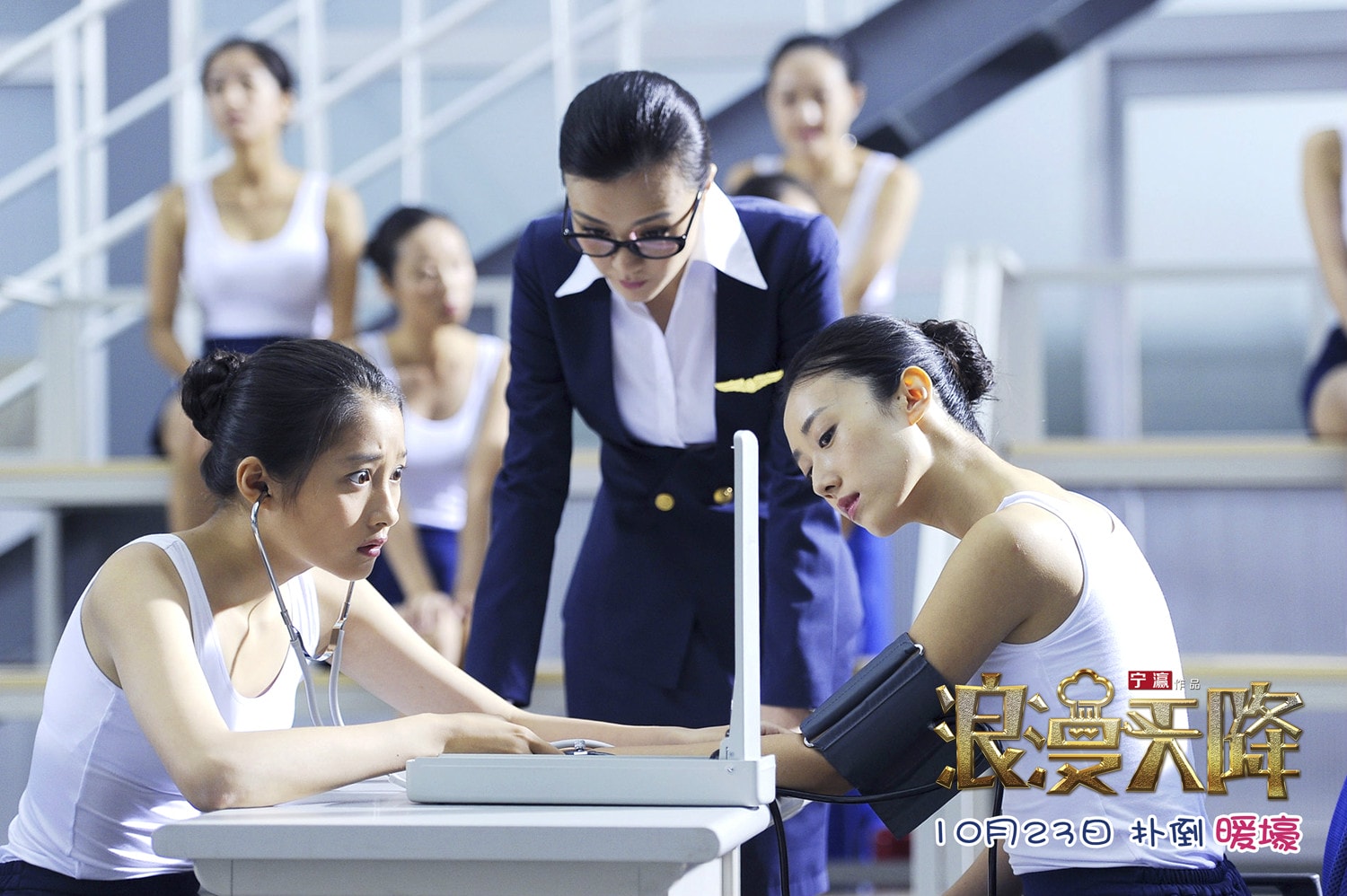 http://www.fjsenfa.cn/pics/default/download/805c051dec5632b56bc967f81e9960ff.jpg