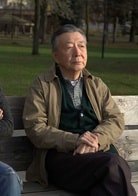 亨利·歐
