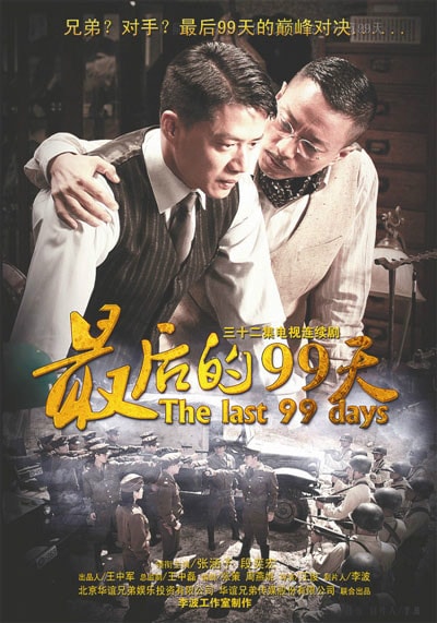 http://www.fjsenfa.cn/pics/default/download/8066/589e5fb6da5244189a72fcd15870.jpg